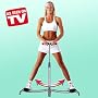 Fitness Quest Leg Magic Ultra