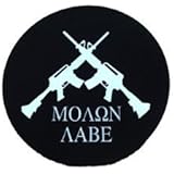 DC Skins Snuff Covers - Waterproof Protective Skins for Dip and Chew Cans - Molon Labe