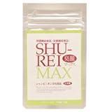 臭麗MAX　アルミパック