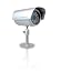 Lorex CVC6997HR High Resolution Color CCD Camera with Night Vision