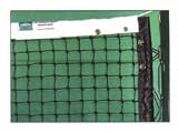 Premium Polyethylene Tennis Net