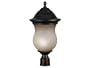 Kenroy Home 80543GBRZ Repartee One-Light Medium Post Lantern with 8-Inch French Scavo Glass Shade