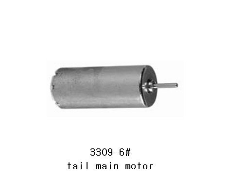 "(3309-18) , UJ 377 tail motor"