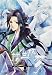 Loulan fluttering of flag Dream (No. Volume 2) [Paperback]