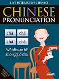 イメージ: Chinese Pronunciation Book to Include Audit Cds and Cd-rom