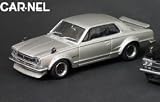 1/43 日産 スカイライン 2000GT-R(KPGC10) Special Customized Edition（Silver）
