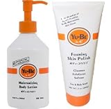 Yu-be Combo Deal Foaming Body Scrub And Moisturizing Body Lotion