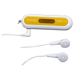 Konig 95x25x25mm FM Pocket Radio and Clock with Digital Display - orange/white