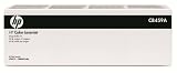 HP CB459A Color LaserJet - Roller Kit