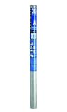 New York Wire 10105 Bright Aluminum Screening, 36-Inch by 84-Inch