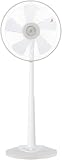 YAMAZEN 35cmハイリビング扇風機メカ HLT-CH35(WH) ホワイトグレー