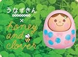 ���ʤ����󡡥ϥ��������ϥ��ߥĤȥ������С���Ver