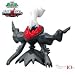 Darkrai Mc-088 Pokemon Monster Collection figure Import from Japan