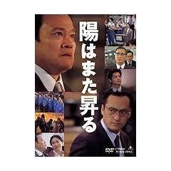 �z�͂܂����� [DVD]