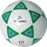Mikasa Super Soft Soccer Ball - Size 5 - Quantity of 4