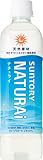 サントリー NATURAi 500ml×24本