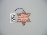 CUPPER STAR OF D + HOME BLESSING