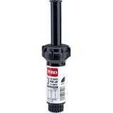 Tools & Hardware : Toro #53105 180DEG 12' 3" Fix Spray
