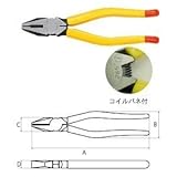 花園工具 ペンチ 265-AS-150