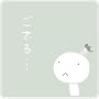 ���₵���� �~�j�^�I��(���O���e�B)