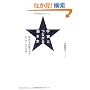 �F���ƂȂ��铭���� �o�ς��񕜂����邽������̕��@