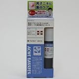 メンズアクネバリア 薬用スポッツ 9.7mlの画像