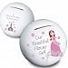 Personalised "My Beautiful Flower Girl" Money Box