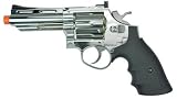 HFC HG-132 4 Barrel Gas Revolver, Silver airsoft gun