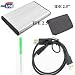 Boitier Externe Aluminium pour disques durs IDE 2.5" - USB 2.