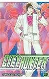 City hunter 12 (Spanish Edition)