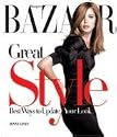 Harpers Bazaar Great Style: The Best Ways to Update Your Look