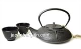 Black Cast Iron Tea Set Dragonfly #ts4/07