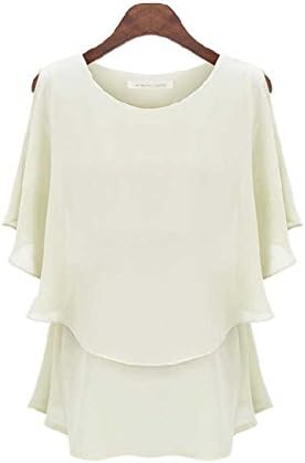 KD Women's Plus-size Double Layers Chiffon Shirt Top White 3XL
