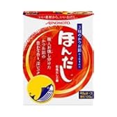 味の素 ほんだし 120g
