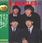 With the Beatles Mini Lp Cd [ Japanese ]
