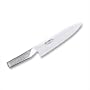 Global 8 inch Serrated Bread Knife