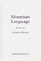Mountain Language (Acting Edition)