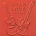 WITH LOVEでAmazonアフィリエイトツール
