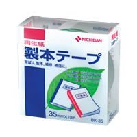 Cover image : 製本テープ　ＢＫ？３５　緑