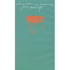 Gerd Dudenh�ffer - Heinz Becker: Waldmeister mit Beigeschmack [VHS]