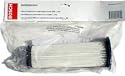 Bosch HEPA Filter For Upright