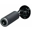Speco Technologies Miniature Weather-Proof Color Bullet Camera