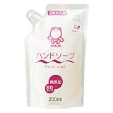 �V���{���� �n���h�\�[�v �߂����p200ml