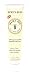 Burt's Bees Mama Bee Leg & Foot Cr&iquest;me, 3.38-Ounce Tubes (Pack of 2)
