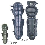 BELGARD（ベルガード）硬式用レッグガード L760