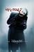 Batman Dark Knight Movie Poster Why So Serious? (Style #9347)
