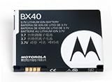 New OEM Motorola RAZR2 V8 V9 V9m Slim Battery BX40