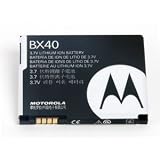 OEM Motorola RAZR2 V8 V9 V9m U9 Pico Slim Battery BX40