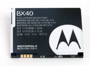 New OEM Motorola RAZR2 V8 V9 V9m Slim Battery BX40