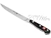 Wüsthof Classic 6-inch Utility Knife